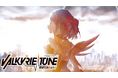 ビジュアルノベルゲーム『VALKYRIE TUNE：機械仕掛けのアイ』製品版PV公開！さらに、製品版リリース日が2026年7月23日に決定！