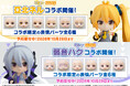 ねんどろいどフェイスメーカーで『ねんどろいど 亞北ネル』『ねんどろいど 弱音ハク』コラボ開催！コラボ限定のねんどろいど表情パーツを予約受付中！