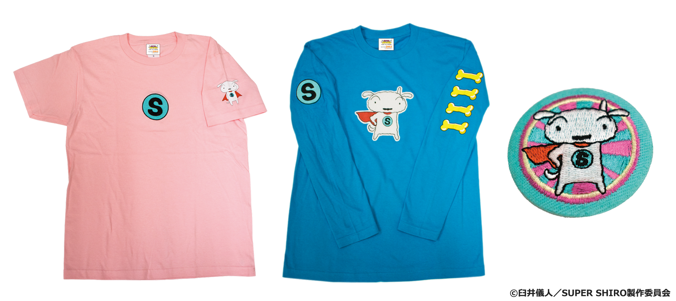 アニメ super shiro スーパーシロ のキュートなtシャツ ロングtシャツに缶バッジが発売 株式会社グッドスマイルカンパニーのプレスリリース