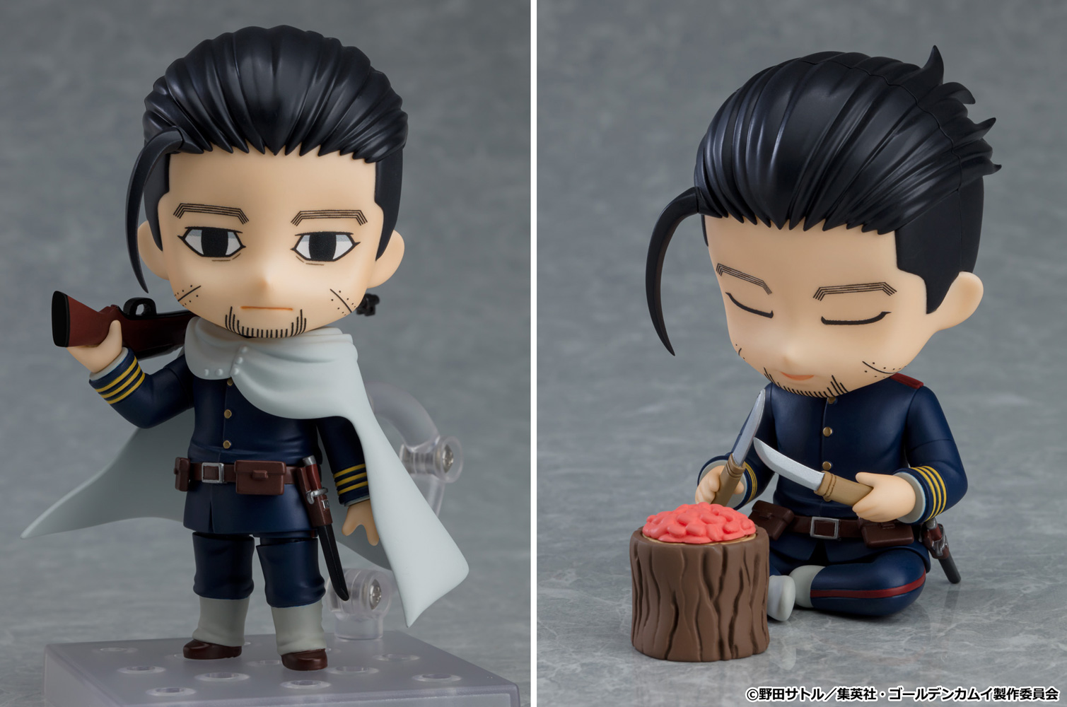 楽天1位】 ゴールデンカムイ ねんどろいど 尾形 フィギュア