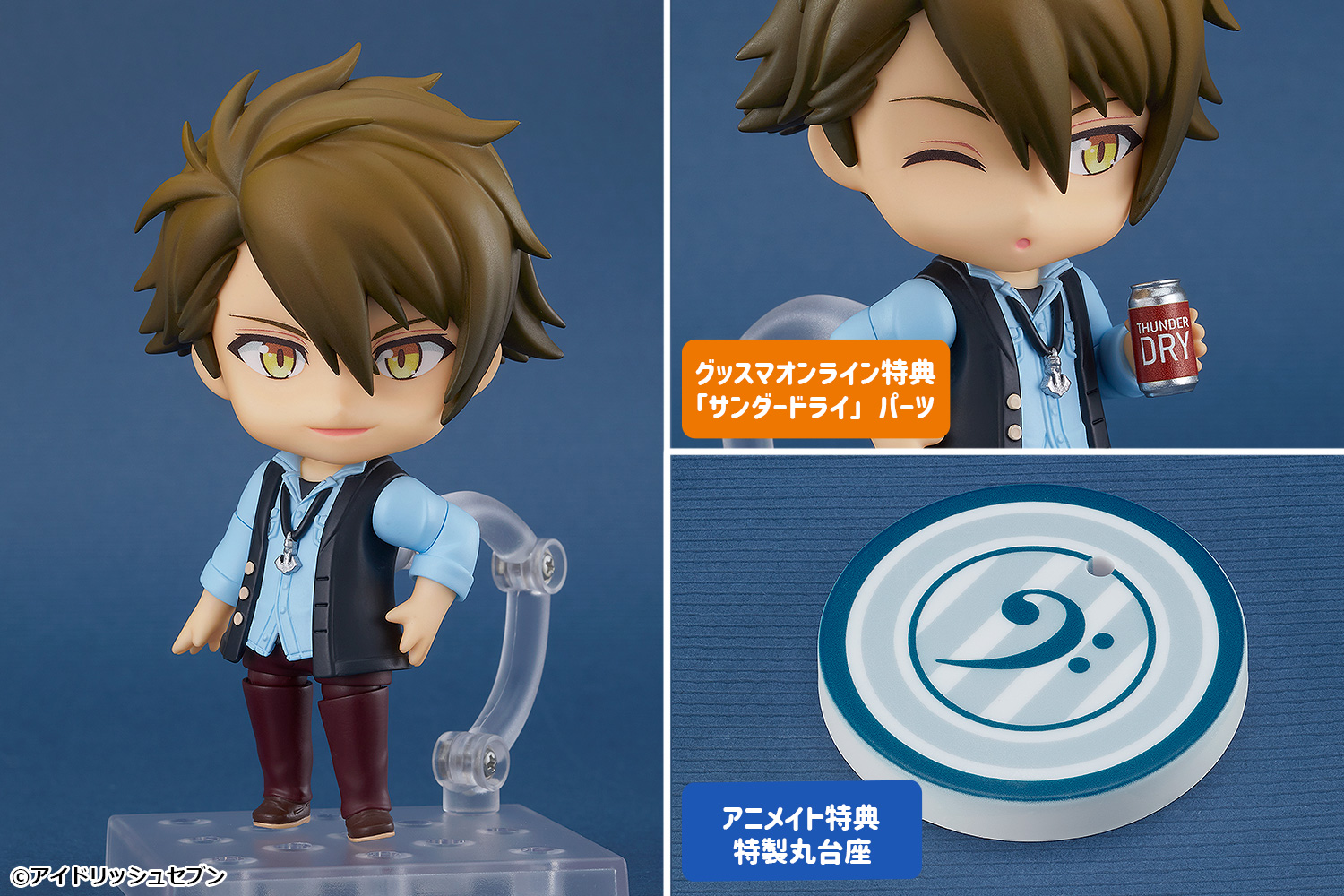 アイナナ I 十龍之介 Kanimbandung Kemenkumham Go Id