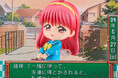 ゲーム『ときめきメモリアル』より、「藤崎詩織」がねんどろいどになって登場!
