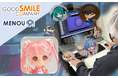 検査AI、世界的に急増する日本製アニメフィギュア需要に検査の自動化で品質と生産性向上へ
