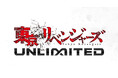 スマ－トフォンゲーム『東京リベンジャーズUNLIMITED（アンリベ）』が『東京リベンジャーズ 相棒零泥威悪』アンリベ特別コーナーにて最新情報を公開 ！