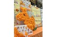 【埼玉県狭山市】9月は世界アルツハイマー月間。誰もが安心して暮らせるまちを目指し、認知症啓発パネル展や講座、映画上映会など各種取り組みを実施