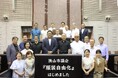 狭山市議会が「服装自由化」を試行実施
