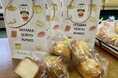【埼玉県狭山市】埼玉県立狭山特別支援学校狭山清陵分校の生徒が焼き上げる「心のこもった手作りパン」販売会を奥富公民館で定期開催！地域との交流を深める学びの場