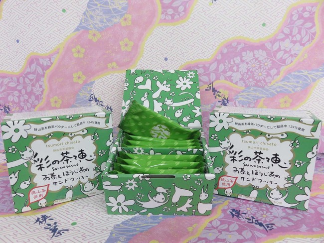 商品イメージ(2)