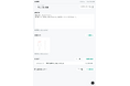 AI姿勢分析アプリePoseに、顧客応対の質と継続性を高める「顧客応対記録」機能を追加リリース