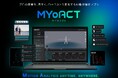 AI動作解析アプリMYoACT「年間プラン無料プレゼントキャンペーン」 応募多数につき抽選枠を増枠決定!