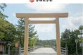2025年新春 「風の時代」に、赤塚國學塾が伊勢神宮にて「日本人としてのアイデンティティ」を再発見するリアル体験イベント開催