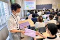 消費者物価高騰に対応し、学生支援として学食用食券5,000円分を提供
