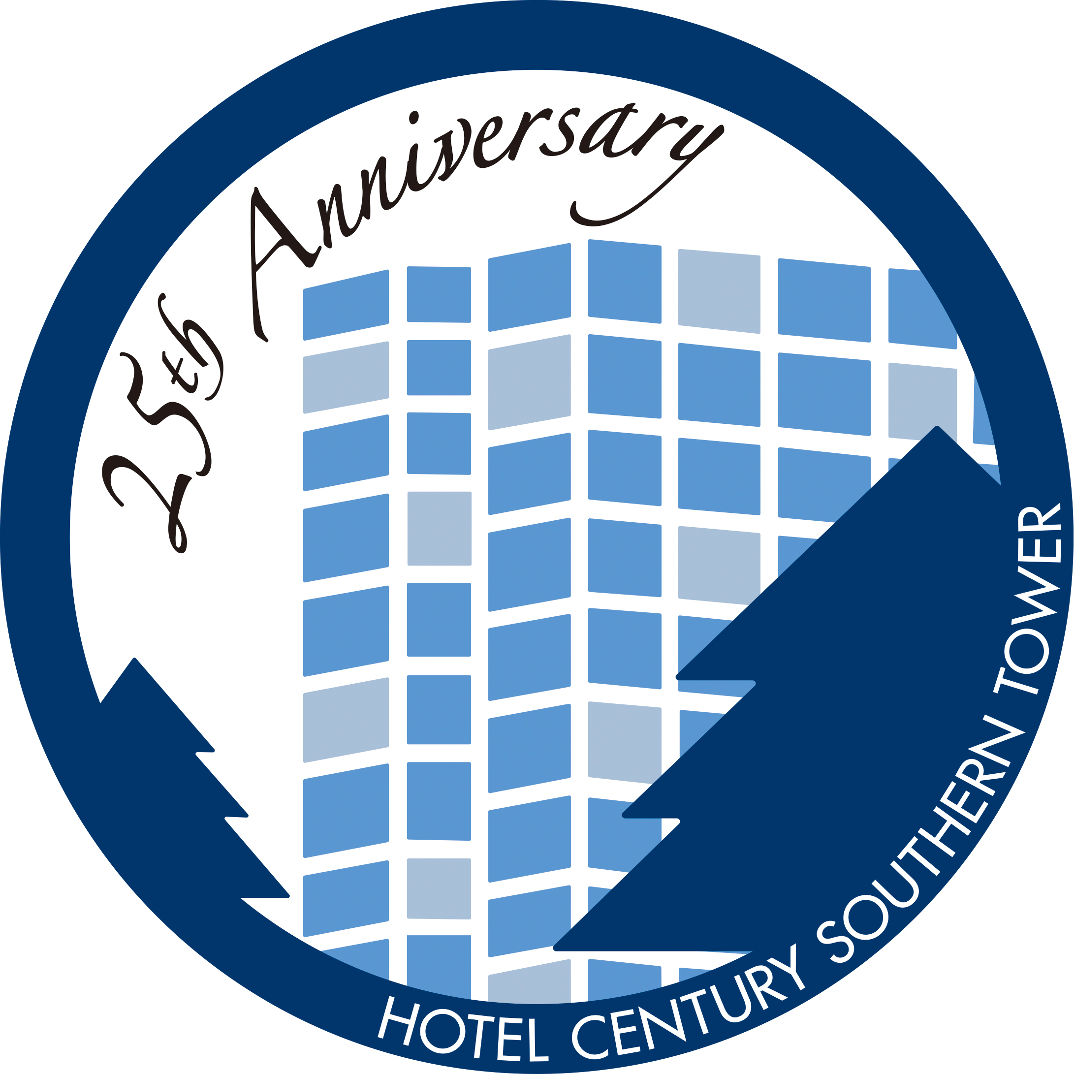 ホテル開業25周年を記念するプロモーション」を2023年4月からスタート