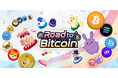 暗号資産をテーマとしたカジュアルゲーム『Road to Bitcoin』に人気キャラクター「もりうさ」が登場!