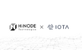 Hinode TechnologiesがIOTAのノード運営に参加