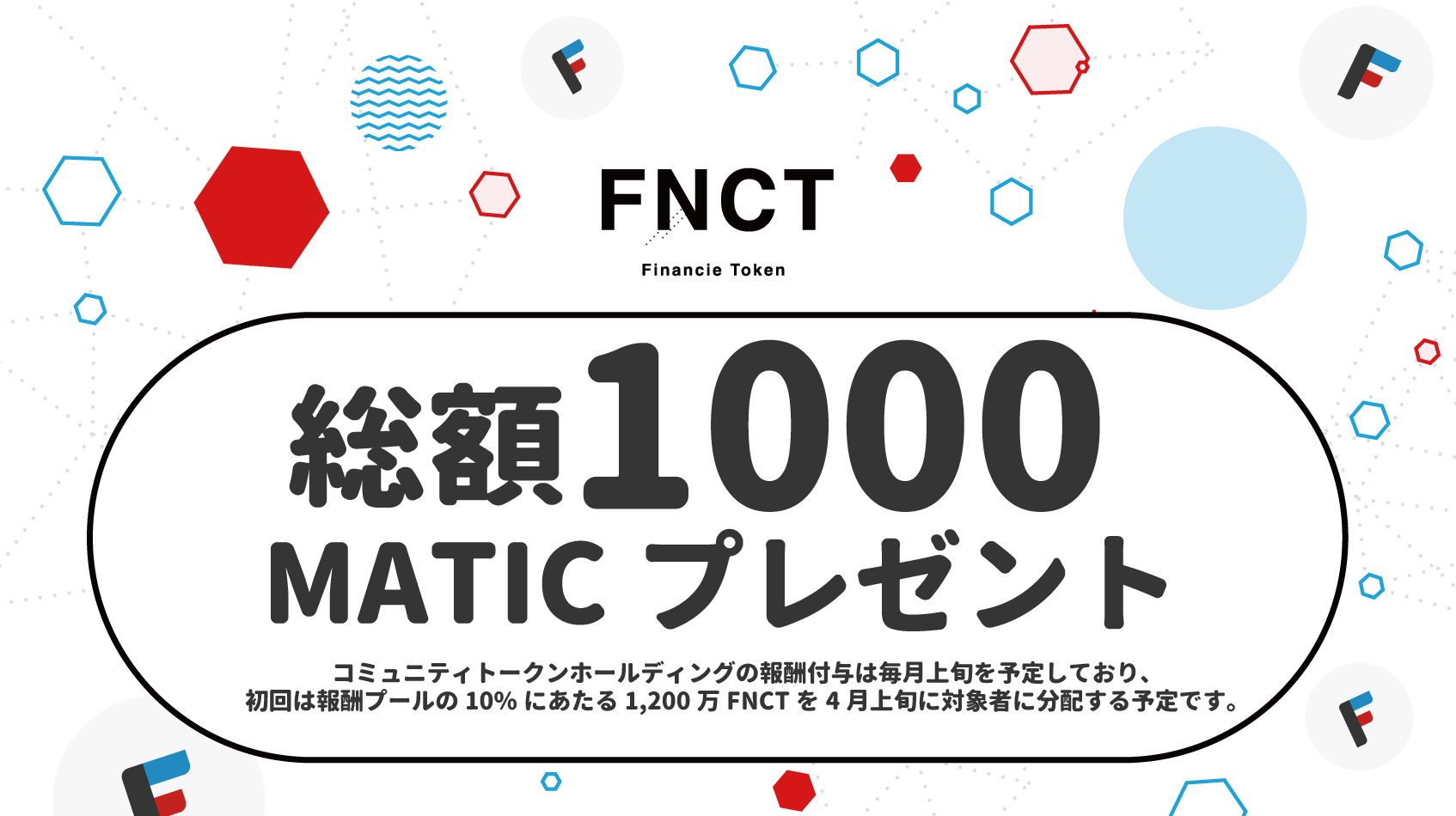 休日限定 サテライトショップ仙台 ウィッチクラフト トークン 遊戯王