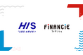 FiNANCiE、HISと業務提携｜地方自治体との連携によるコミュニティ形成と関係人口創出を推進