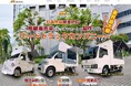 日本政策金融公庫 主催「キッチンカー開業セミナー」にフードトラックカンパニー 登壇