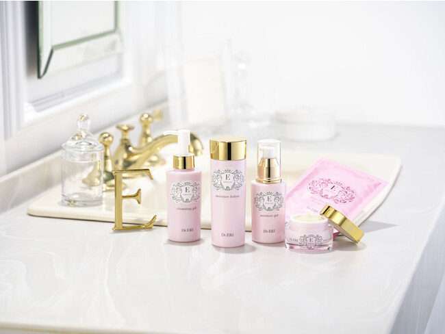 ベーシックケアライン