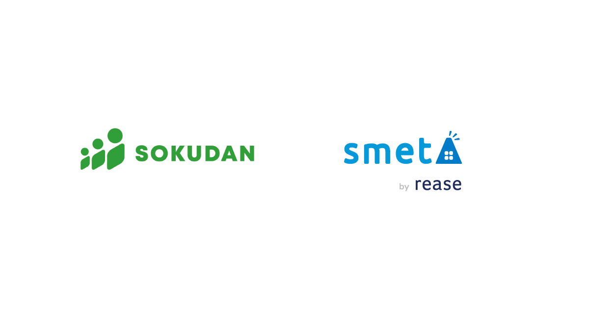 賃貸向け与信サービス『smeta』を展開するリース株式会社、CAMELORS株式会社と業務提携