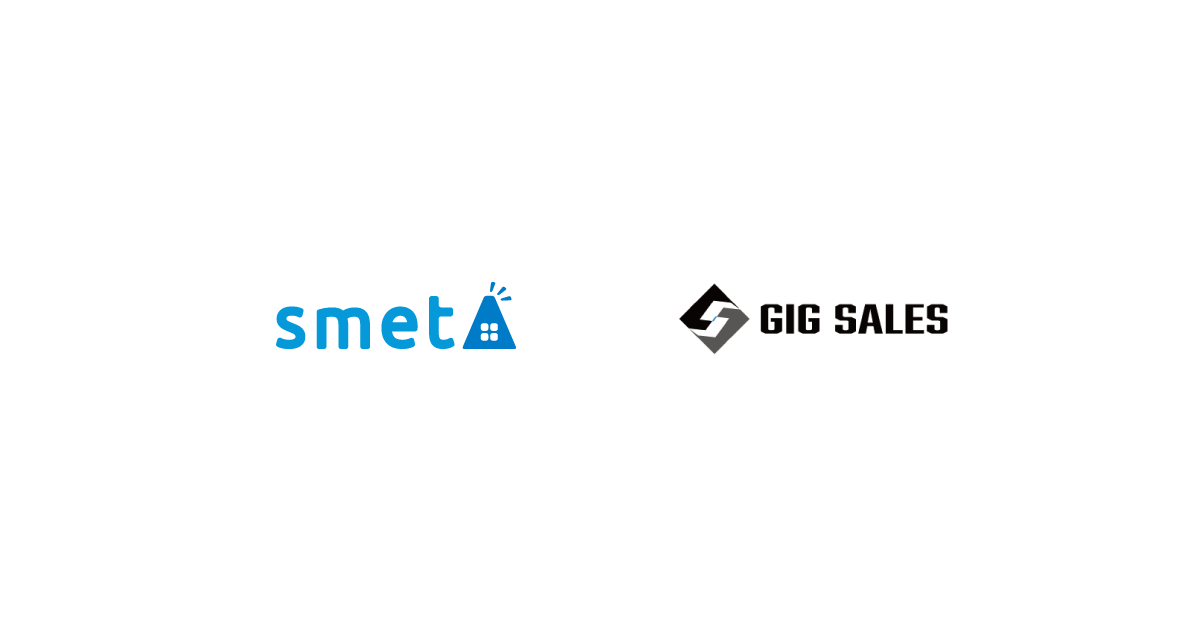 賃貸向け与信サービス『smeta』を展開するリース株式会社、ギグセールス株式会社と業務提携