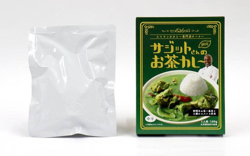 スリランカカレー専門店オーナー 坂本スレンダラー氏 とコラボレーション サジットさんのお茶カレー 2 12 金 発売開始 株式会社静岡博報堂のプレスリリース