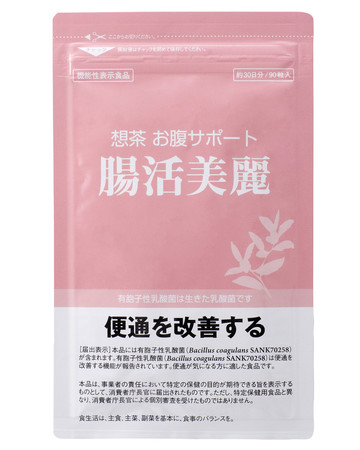 乳酸菌加工食品《2箱セット》