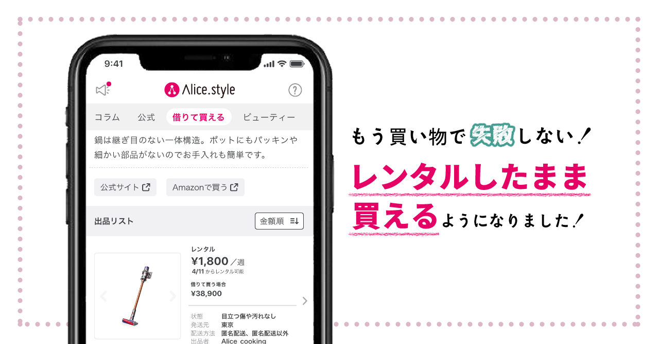 D42763 11 518498 0