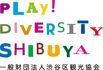 2020年に向けた都市型シェアリングエコノミーの実現へ。物の貸し借りサービス「アリススタイル」が観光関連グッズのレンタルサービス