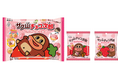 今年はコンビニ限定サイズも発売決定!毎日をチョッと明るくするチョコビスケット『サク山チョコ次郎 いちごミルク味』が期間限定で発売!