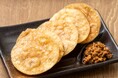 【肉汁餃子のダンダダン】「餃子の皮せんべい」を使用した『でぃっぷ1ぐらんぷり2025』開催!