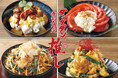 【肉汁餃子のダンダダン】夏の「推しメニュー」が6月15日(月)より期間限定で販売！
