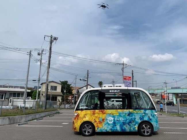 AirTruckを活用した境町での実証の様子