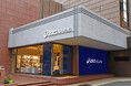 ASICS Walkingの直営店「ASICS WALKING帝国ホテルプラザ東京」10月10日(金)オープン!