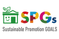 販促業界のSDGsアプローチ 「SPGs(サステナブルプロモーションゴールズ)」新たな環境配慮型製品の販売を開始!