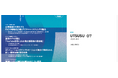 コーポレートプロモーションDXカンパニーPXC、定期情報誌「UTSUSU vol.7」のWeb版を公開