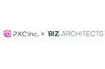 PXC株式会社、伴走型戦略コンサルティングのBiz Architects株式会社と資本提携を締結