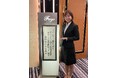 アイエスエフネット酒井園実選手が国際競技大会優秀者として表彰されました