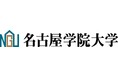 アイエスエフネットは昨年に引き続き名古屋学院大学とマイノリティ社員の話に学生が耳を傾ける「ヒューマンライブラリ」を実施いたします