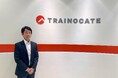 アイエスエフネットが提供する「IT講師派遣サービス」の導入事例としてトレノケート株式会社のインタビュー記事を公開いたしました