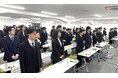 2025年度アイエスエフネット入社式を開催