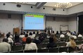 【登壇報告】大阪府「ライフデザインの描き方セミナー」にてアイエスエフネットCTOの浜田が講演を行いました