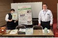 アイエスエフネットベネフィット、「豊橋市内障害福祉サービス事業所フェア」に出展
