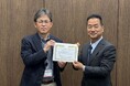 アイエスエフネット、株式会社日立ソリューションズ東日本より「重点パートナー」として認定されました