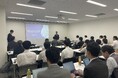 アイエスエフネット、ITインフラエンジニア向けの新たな社内イベントを実施