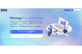 株式会社MS-Japanが誰でも簡単に利用できるアフィリエイトサービス「Manegy アフィリエイトプログラム」を新たにリリース