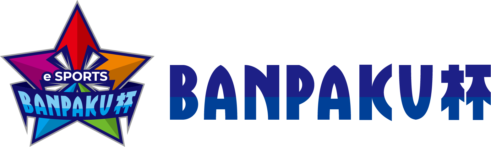 アメリカ村の会が主催する「BANPAKU杯2020」の予選参加募集が開始