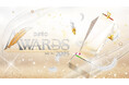 pato8周年記念「pato AWARDS 2025」開催のお知らせ
