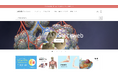 メディカルイラストストックサイト【LAIMAN Stockweb】がリニューアルオープン。高品質なメディカルイラストがお手頃価格で商用可能に。