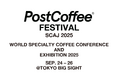 PostCoffee、アジア最大のコーヒー祭典のSCAJ2025に過去最大規模で出展。世界中から厳選したコーヒー豆やプロダクトが勢揃い。